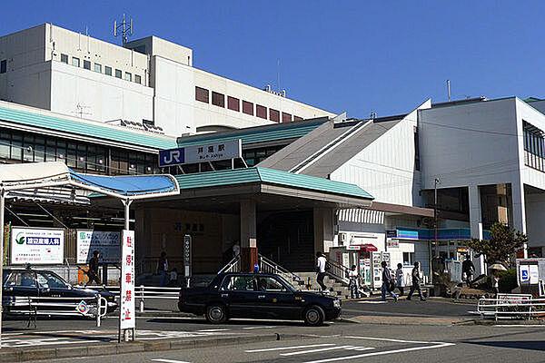【周辺】芦屋駅(JR 東海道本線)まで707m