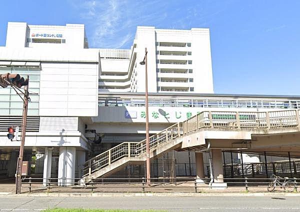 【周辺】みなとじま駅(神戸新交通 ポートアイランド線)まで300m、徒歩4分
