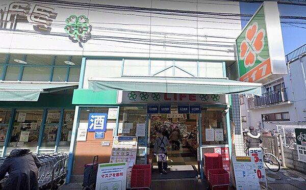 【周辺】ライフ甲子園店まで920m、徒歩12分