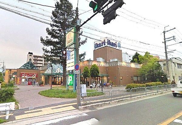 【周辺】阪急オアシス夕日丘店まで793m、徒歩10分