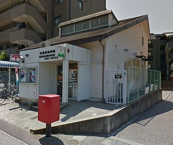 【周辺】宝塚清荒神郵便局まで802m、徒歩11分