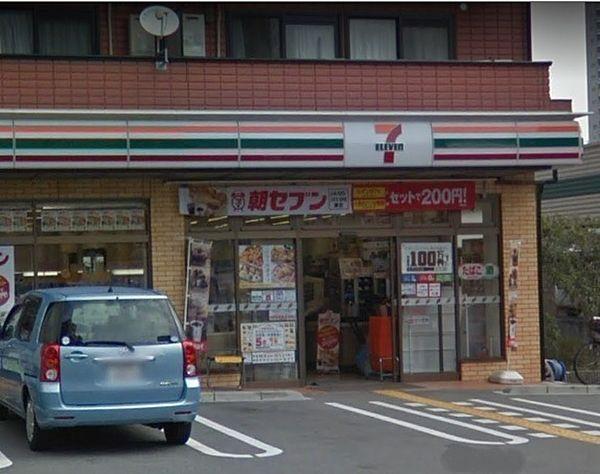 【周辺】セブンイレブン宝塚湯本町店まで160m、徒歩2分