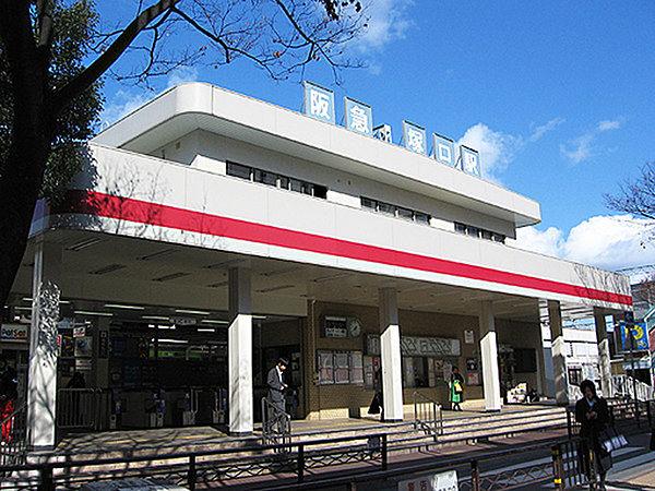 【周辺】塚口駅(阪急 伊丹線)まで3610m、バス17分　県住北口停　停歩3分