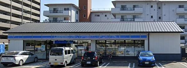 【周辺】ローソン神戸魚崎南町五丁目店まで325m、徒歩5分