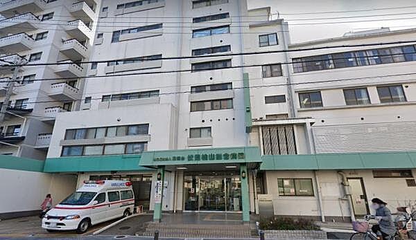 【周辺】社会福祉法人浩照会伏見桃山総合病院まで546m、徒歩7分