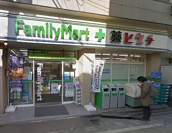 【周辺】ファミリーマート薬ヒグチ中書島駅前店まで532m、徒歩6分