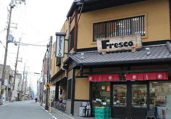 【周辺】フレスコ堀川店まで462m、徒歩6分