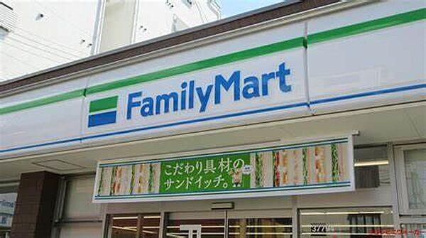 【周辺】ファミリーマート東山清水坂店まで350m、徒歩5分