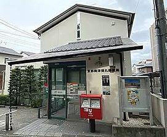 【周辺】京都梅津徳丸郵便局まで900m、徒歩12分