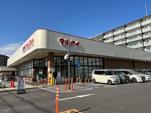 【周辺】マルアイ尼崎小中島店まで650m