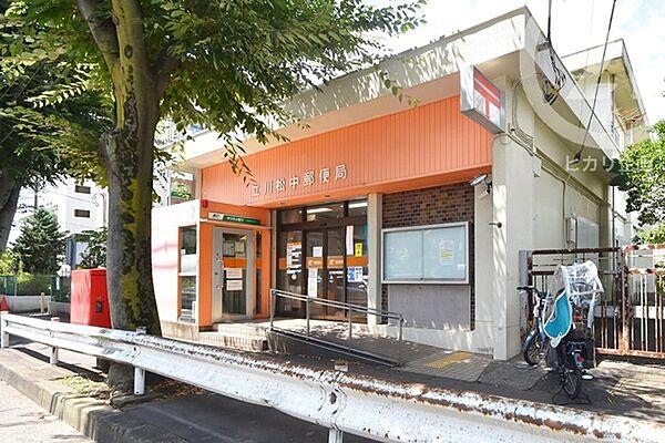 【周辺】立川松中郵便局まで600m、・徒歩14分