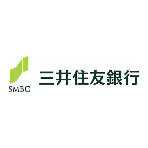【周辺】SMBC信託銀行広尾支店まで495m