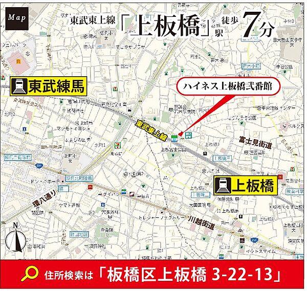 【地図】東武東上線「上板橋駅」徒歩7分