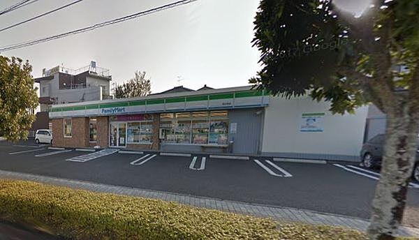 【周辺】ファミリーマート花山手店まで788m