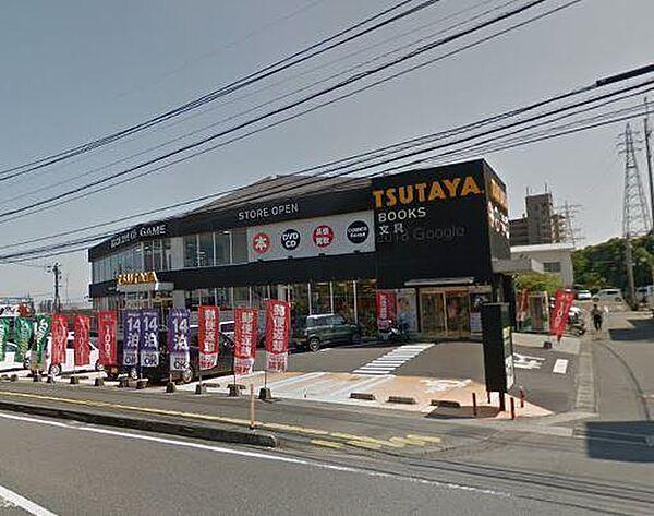 【周辺】TSUTAYA　AVクラブ大塚台店まで385m