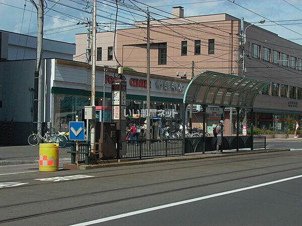 【周辺】【駅】札幌市電　西線16条駅まで148ｍ
