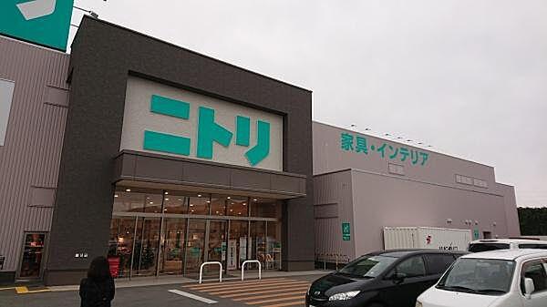 【周辺】ニトリ加古川店まで640m