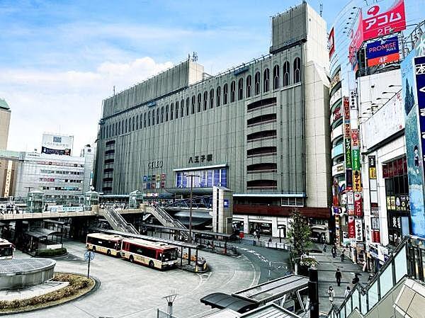 【周辺】八王子駅(JR東日本 中央本線)まで1368m、JR線八王子駅まで1368メートル、徒歩約18分と通勤通学に便利です。