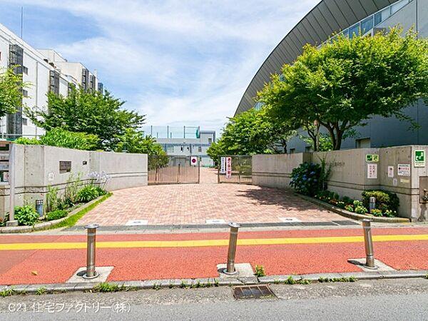 【周辺】川崎市立富士見中学校まで1190m