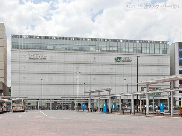 【周辺】京浜東北・根岸線「鶴見」駅まで2330m
