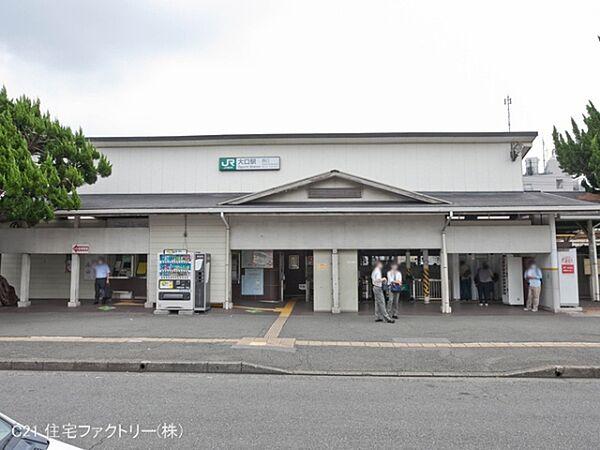 【周辺】横浜線「大口」駅まで640m
