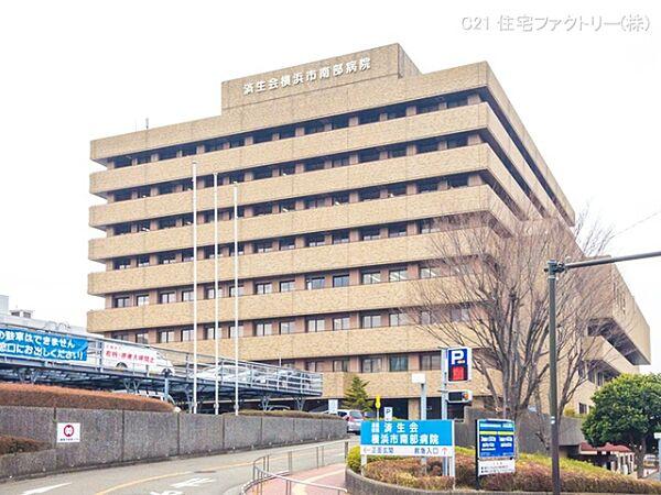 【周辺】済生会横浜市南部病院まで3610m