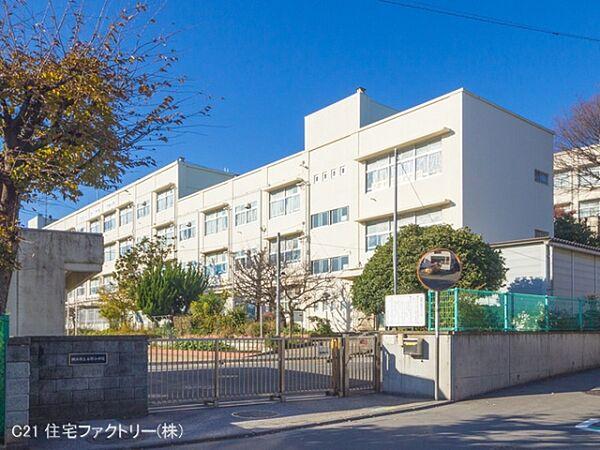 【周辺】横浜市立永野小学校まで700m