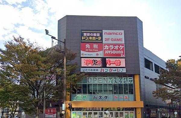【周辺】ドン・キホーテ新潟駅南店まで383m