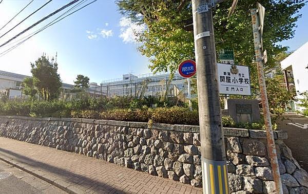 【周辺】新潟市立関屋小学校まで1365m
