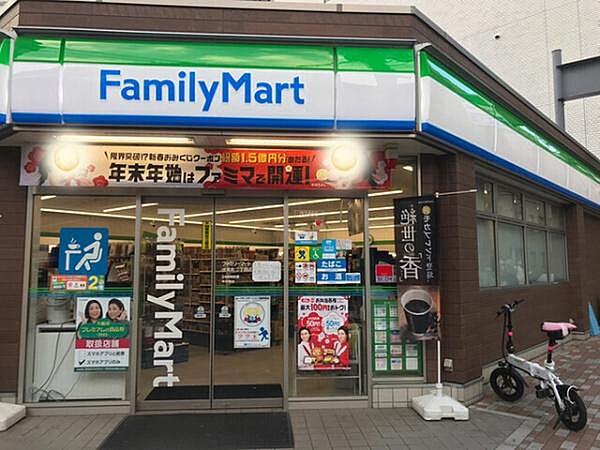 【周辺】ファミリーマート伏見町二丁目店まで120m