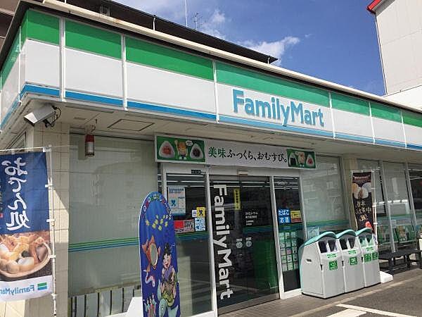 【周辺】ファミリーマート東大阪西堤店まで240m