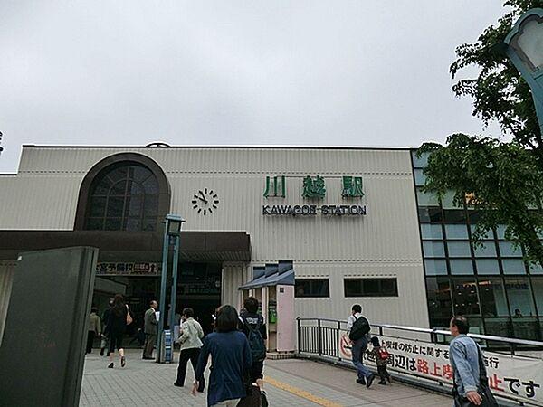 【周辺】川越駅(東武 東上本線)まで708m