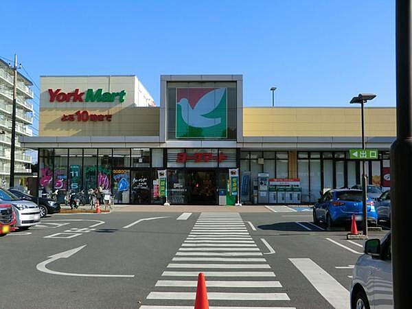 【周辺】ヨークマート六高台店まで1028m