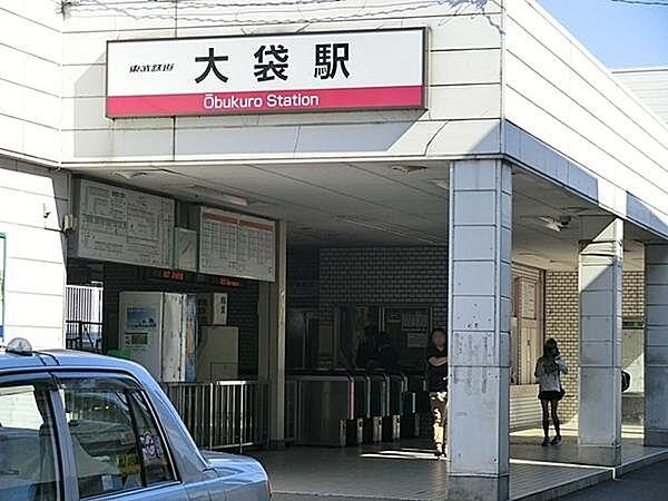 【周辺】大袋駅(東武 伊勢崎線)まで629m