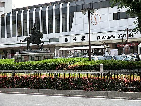 【周辺】熊谷駅(JR 高崎線)まで731m