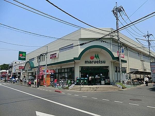 【周辺】マルエツ大宮大和田店まで363m