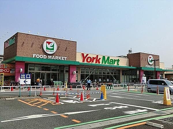 【周辺】ヨークマート草加店まで976m