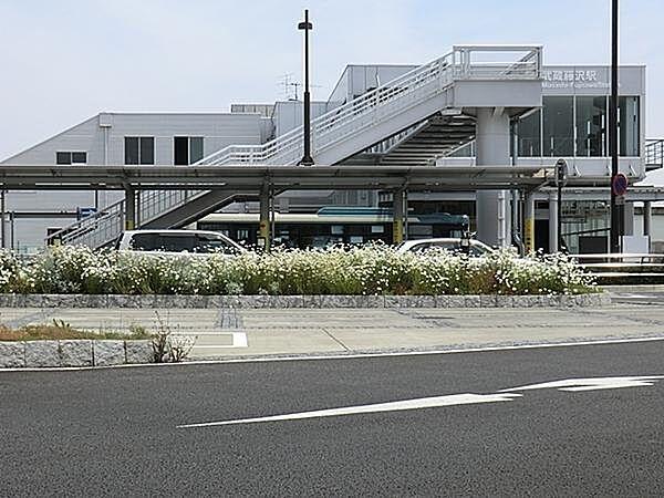 【周辺】武蔵藤沢駅(西武 池袋線)まで1630m