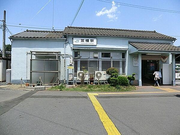 【周辺】笠幡駅(JR 川越線)まで510m