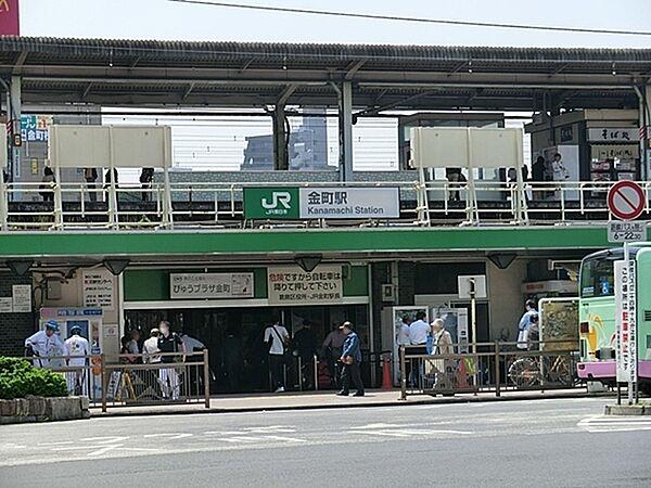 【周辺】金町駅(JR 常磐線)まで2837m