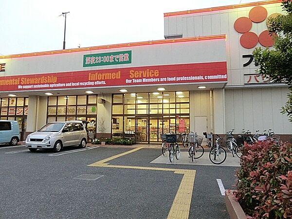 【周辺】Yバリュー吉野町店まで1257m