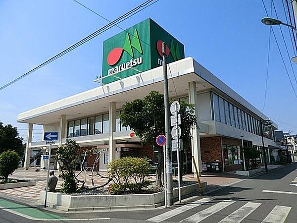 【周辺】マルエツ西川口東口店まで717m