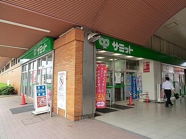 【周辺】サミットストア戸田駅店まで758m