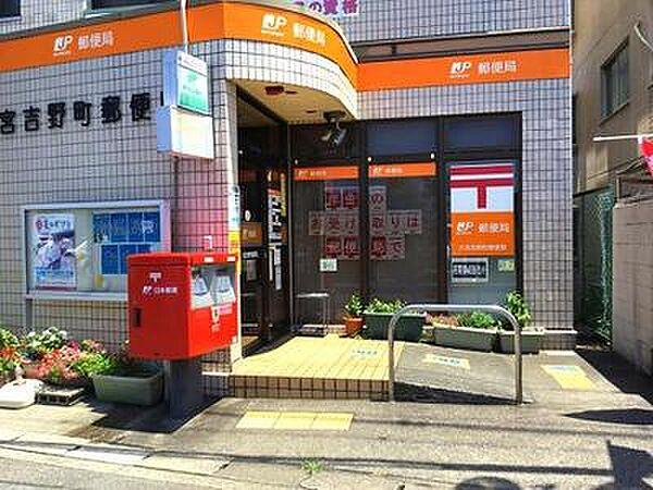 【周辺】大宮吉野町郵便局まで1872m