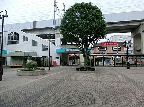 【周辺】久喜駅(JR 東北本線)まで815m