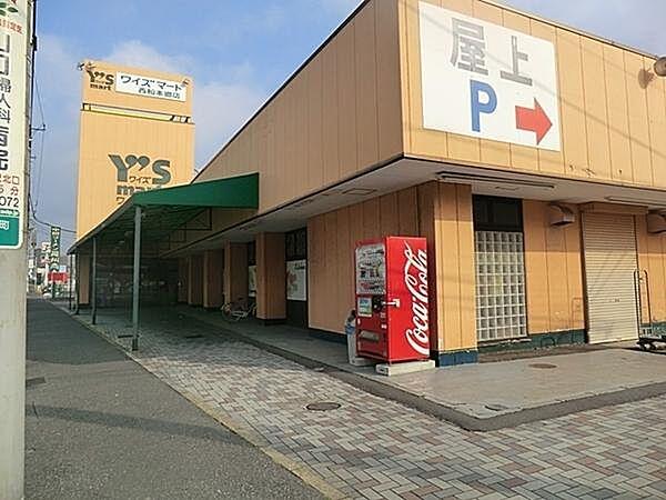 【周辺】ワイズマートディスカ西船本郷店まで595m