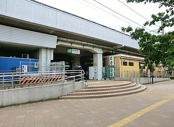 【周辺】西浦和駅(JR 武蔵野線)まで1787m