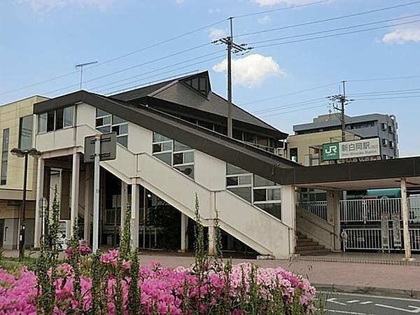 【周辺】新白岡駅(JR 東北本線)まで917m