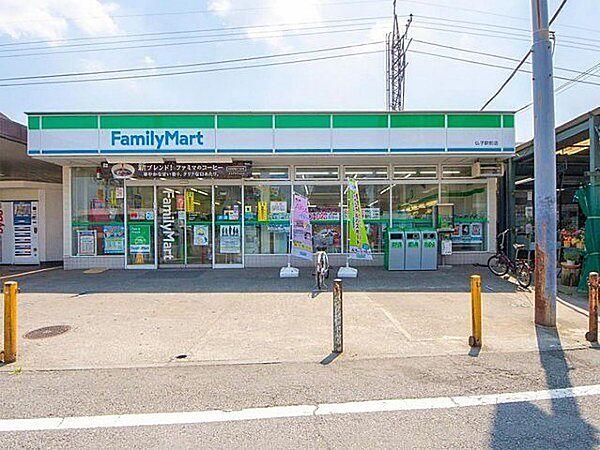【周辺】ファミリーマート仏子駅前店まで323m