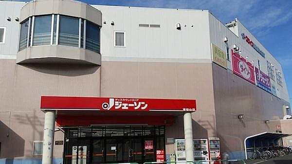 【周辺】ジェーソン東松山店まで751m